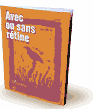 avec ou sans rétine